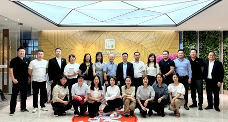 最新动态丨俊发七彩服务到访美狮贵宾会智慧服务集团参观交流